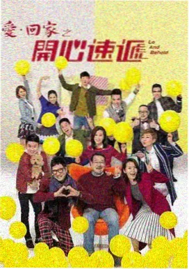 蓝洞深渊回响